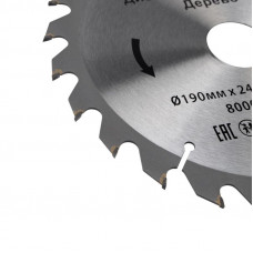 Диск пильный 190 мм х 24 зуб х 30/20 мм KRANZ