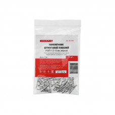 Наконечник штифтовой плоский кабельный (НШП) 1.5–12 REXANT