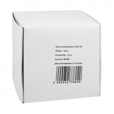 Силиконовое масло, ПМС-100 (Полиметилсилоксан), 15мл, носик-капельница REXANT