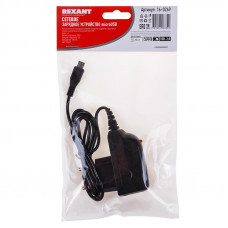 Сетевое зарядное устройство iPhone/iPod USB белое (СЗУ) (5 V, 1000 mA) REXANT