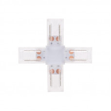 Коннектор Х-образный для одноцветной светодиодной ленты СОВ 8мм REXANT