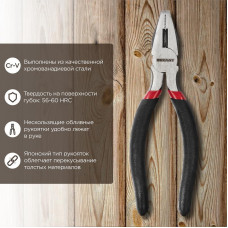 Плоскогубцы комбинированные 160мм, обливные рукоятки REXANT