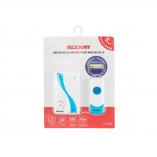 Беспроводной дверной звонок 32 мелодии 100м кнопка IP 44 (белый/синий) REXANT RX-2