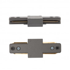 Коннектор для однофазного шинопровода I-образный серый REXANT