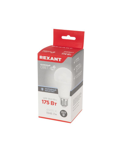 Лампа светодиодная Груша A70 20,5Вт E27 1948Лм 6500K холодный свет REXANT