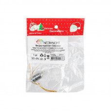 Фигурка подвесная Снежинка RGB 7x6 см