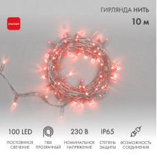 Гирлянда светодиодная Нить 10м 100 LED КРАСНЫЙ прозрачный ПВХ IP65 постоянное свечение 230В соединяется нужен блок 303-500-1 NEON-NIGHT