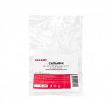 Сальник с резьбой 1/2 для ввода кабеля в трубу, никелированная латунь REXANT