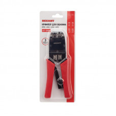 Кримпер HT-500R для обжима 8P8C, 6P4C REXANT