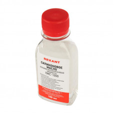 Силиконовое масло, ПМС-1000 (Полиметилсилоксан), 100мл, флакон REXANT