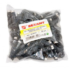 Переходник автоантенны, штекер Европа - гнездо Азия, угловой, пластик, тип-1 REXANT