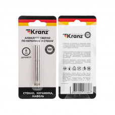 Сверло алмазное 8 мм по керамограниту, керамике и стеклу KRANZ