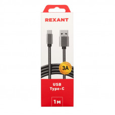 Кабель USB-A – Type-C, 3A, 1м, в темно-серой нейлоновой оплетке REXANT