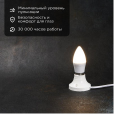 Лампа светодиодная Свеча (CN) 11,5Вт E27 1093Лм 2700K теплый свет REXANT