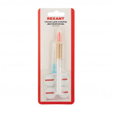 Смазка для кулеров (вентиляторов) SX-3, 2мл, (шприц, салфетки, наклейки), блистер REXANT