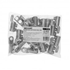 Наконечник болтовой 2НБ-1-005 (25-50) (в упак. 20 шт.) REXANT