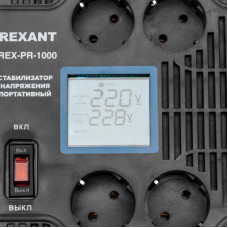 Стабилизатор напряжения портативный REX-PR-1000 REXANT