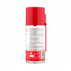 Мастер-ключ 210мл REXANT