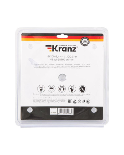 Диск пильный 200 мм х 48 зуб х 30/20 мм KRANZ