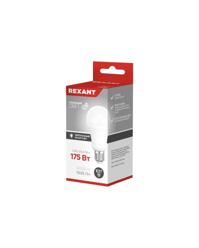Лампа светодиодная Груша A70 20,5Вт E27 1948Лм 4000K нейтральный свет REXANT