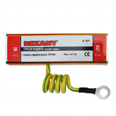 Грозозащита витой пары RJ45 разъем REXANT
