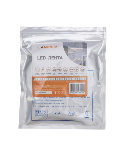 Лента светодиодная 12В, SMD5050, 14,4Вт/м, 60 LED/м, 6500К, 10мм, 5м, для БП с клеммами, IP20 LAMPER