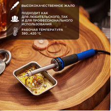 Паяльник долговечное жало, серия МАСТЕР, 25Вт, 230В, блистер REXANT