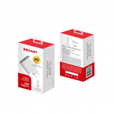 Сетевое зарядное устройство REXANT USB-C адаптер, 45W белое