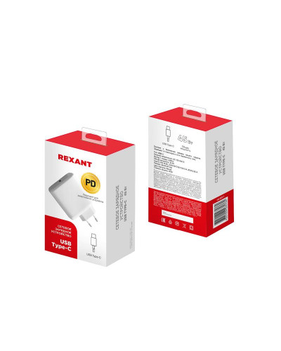 Сетевое зарядное устройство REXANT USB-C адаптер, 45W белое
