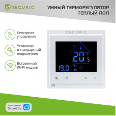 Wi-Fi терморегулятор сенсорный SECURIC