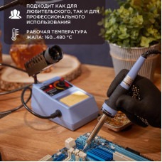 Паяльная станция (паяльник), модель R098, 48Вт, 230В, 160-480°C REXANT