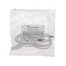 Блок питания для уличных гирлянд (без вилки) 3А, белый каучук, IP65 NEON-NIGHT