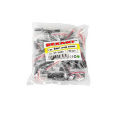 Разветвитель питания DC на 9 разъемов 2,1х5,5мм REXANT