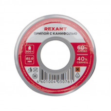 Припой с канифолью, 500г, Ø2мм, (олово 60%, свинец 40%), катушка REXANT