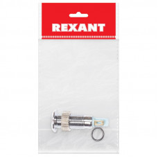 Индикатор металл Ø8 12В белый LED (GQ8F-D)  REXANT