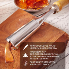 Паяльник высокомощный, серия ЭПСН, керам. тэн, 300Вт, 230В, с дерев. ручкой, коробка REXANT