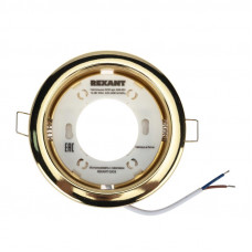 Комплект лампы и светильника GX53 «ЯРКИЙ ТЕПЛЫЙ ЗОЛОТОЙ» лампа 15,5 Вт теплого белого цвета свечения 2700 K и светильник под лампу GX53 золотистого цвета (604-067+608-003) REXANT