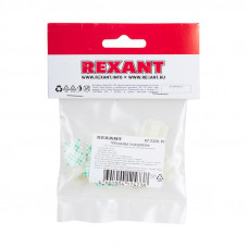 Площадка самоклеящаяся c клипсой под шлейф 20х14 мм (10 шт/уп) REXANT