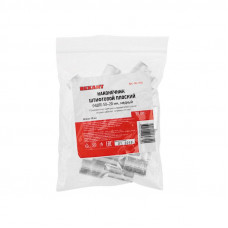 Наконечник штифтовой плоский кабельный (НШП) 50–20 REXANT