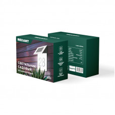 Светильник садовый Риджент, 4000К, встроенный аккумулятор, солнечная панель, коллекция Лондон REXANT