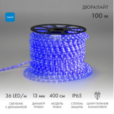 Дюралайт LED трехжильный 230В 13мм 36LED/м СИНИЙ свечение с динамикой модуль 4м бухта 100м NEON-NIGHT