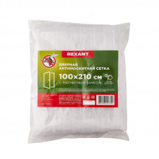 Дверная антимоскитная сетка 210х100см, с магнитами по всей длине, белая REXANT