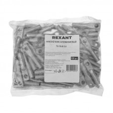 Наконечник алюминиевый ТА 16-8-5,4 (в упак. 100 шт.) REXANT