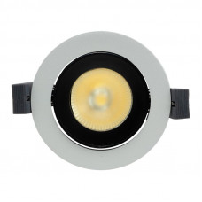 Светильник встраиваемый поворотный REXANT Horeca Dark Light с антиослепляющим эффектом 12 Вт 4000 К LED BLACK