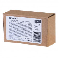 Аккумулятор Li-ion 14500, 3,7В, 750мАч, без платы защиты, плоский контакт, 10 шт, коробка REXANT