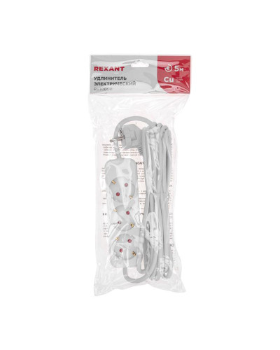 Удлинитель STANDARD 3 гнезда, 5м, 3х1,0мм², с/з, белый REXANT