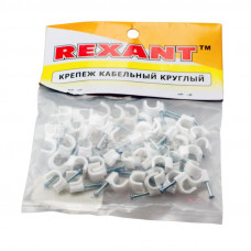 Крепеж кабеля круглый 7мм, белый (50 шт/уп) REXANT