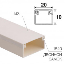 Кабель-канал 20х10мм, белый REXANT