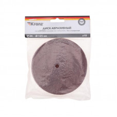 Диск абразивный на ворсовой основе, на липучке, без отверстий, P24, 125мм, 10 шт. KRANZ