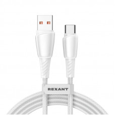 Кабель USB-A – Type-C, 5А, 100Вт, 1м, в белой нейлоновой оплетке REXANT